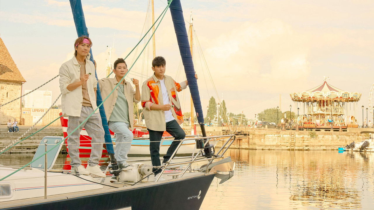 J-Style Trip izle