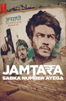 Jamtara – Sabka Number Ayega izle
