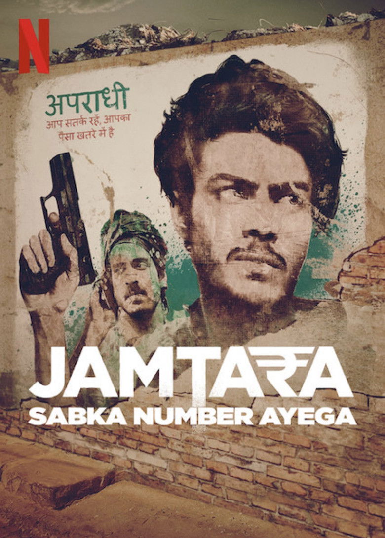 Jamtara – Sabka Number Ayega izle