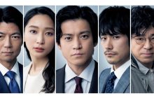 JAPAN SINKS: People of Hope izle