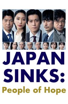 JAPAN SINKS: People of Hope izle