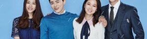 Jealousy Incarnate izle