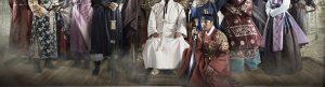 Jeong Do Jeon izle