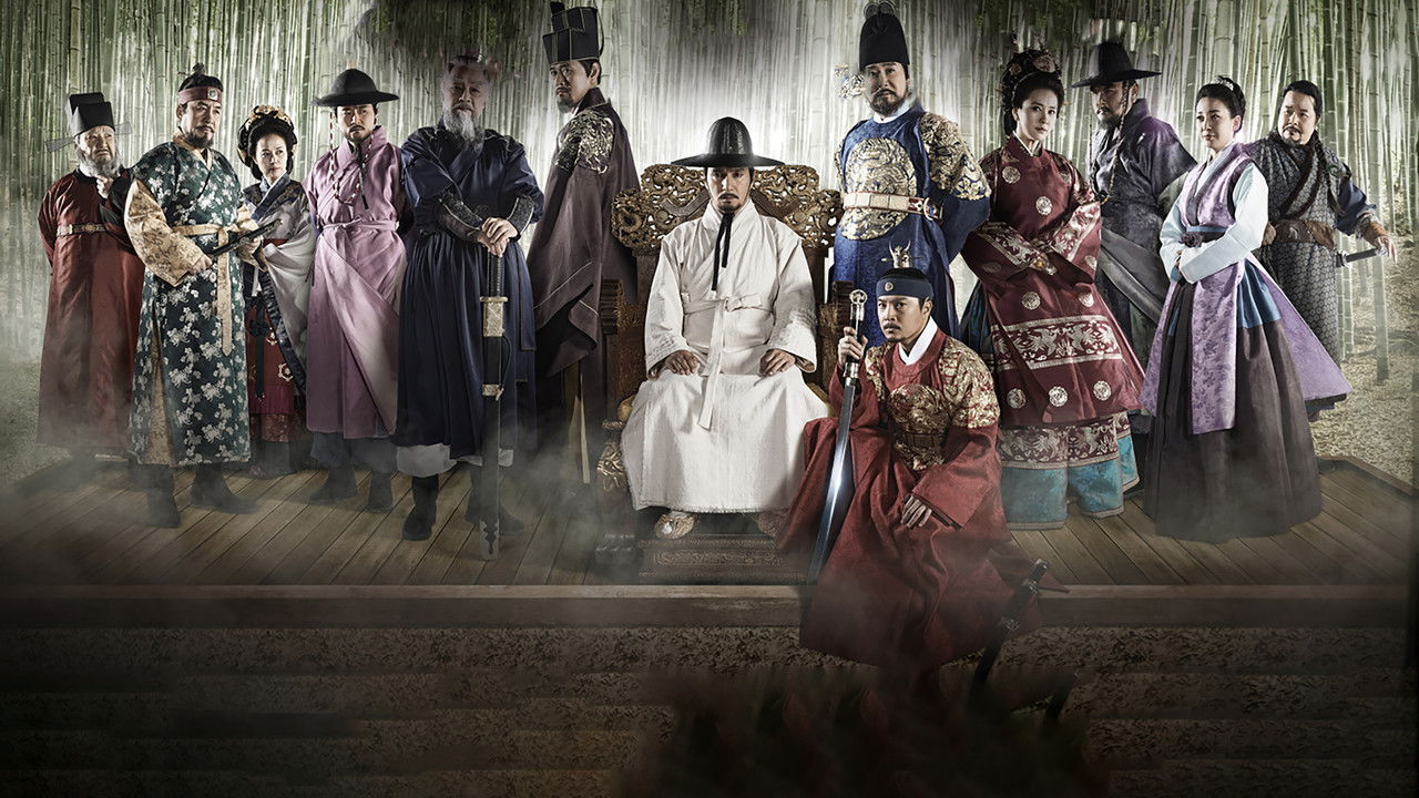Jeong Do Jeon izle