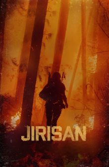 Jirisan dizi izle