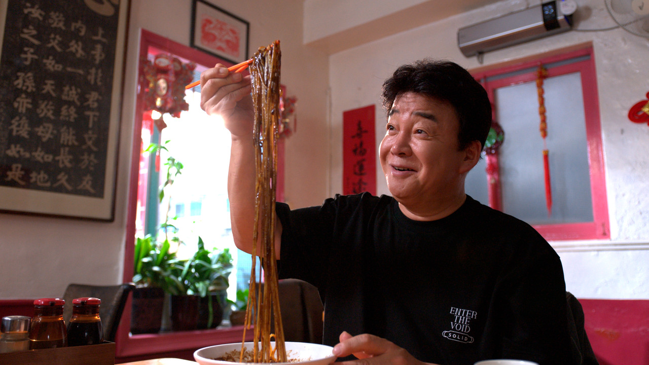 Jjajangmyeon Rhapsody izle