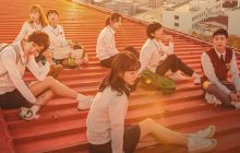 Just Dance izle