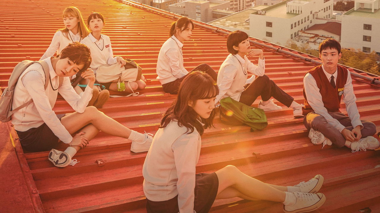 Just Dance izle