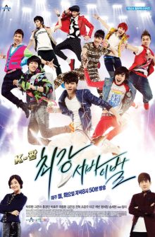 K-POP Extreme Survival dizi izle