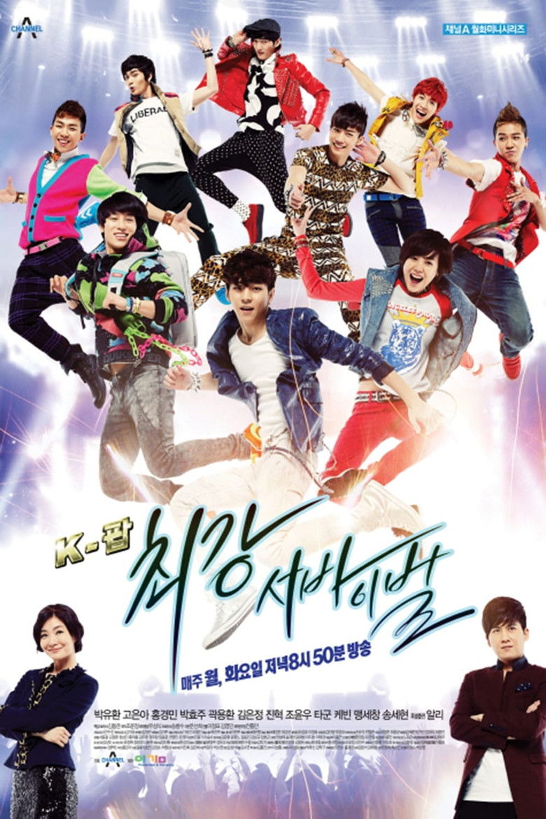 K-POP Extreme Survival izle