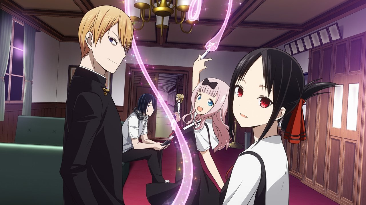 Kaguya-sama: Love Is War izle