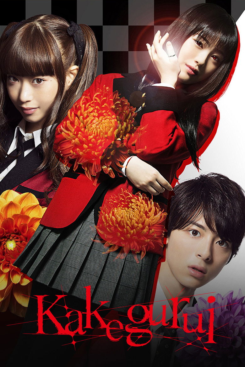 Kakegurui izle
