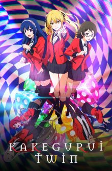 KAKEGURUI TWIN izle