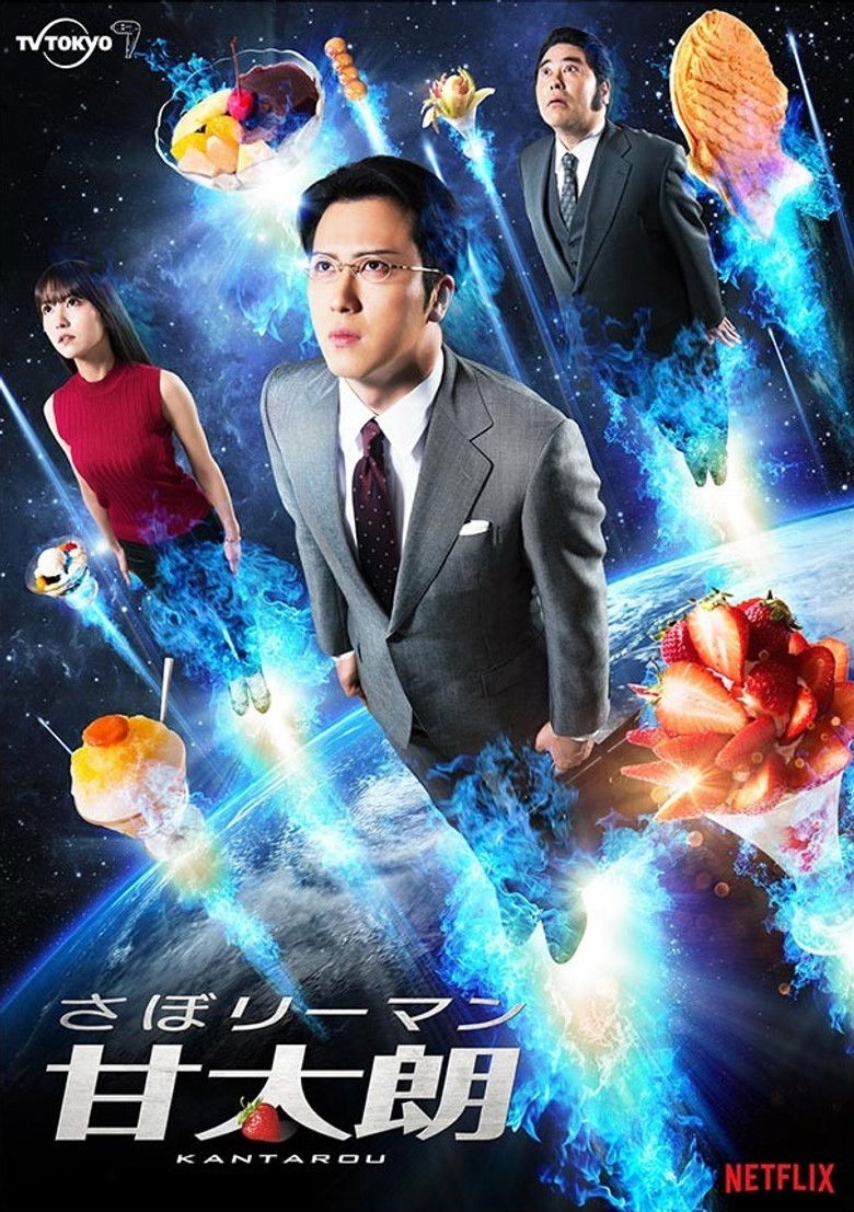 Kantaro: The Sweet Tooth Salaryman izle