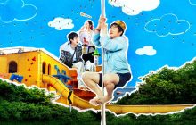Kian's Bizarre B&B izle