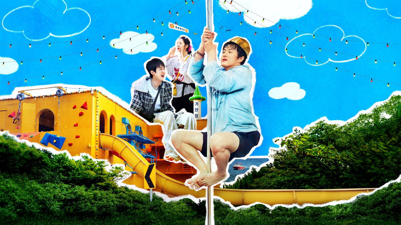 Kian's Bizarre B&B izle