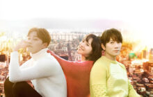 Kill Me, Heal Me izle