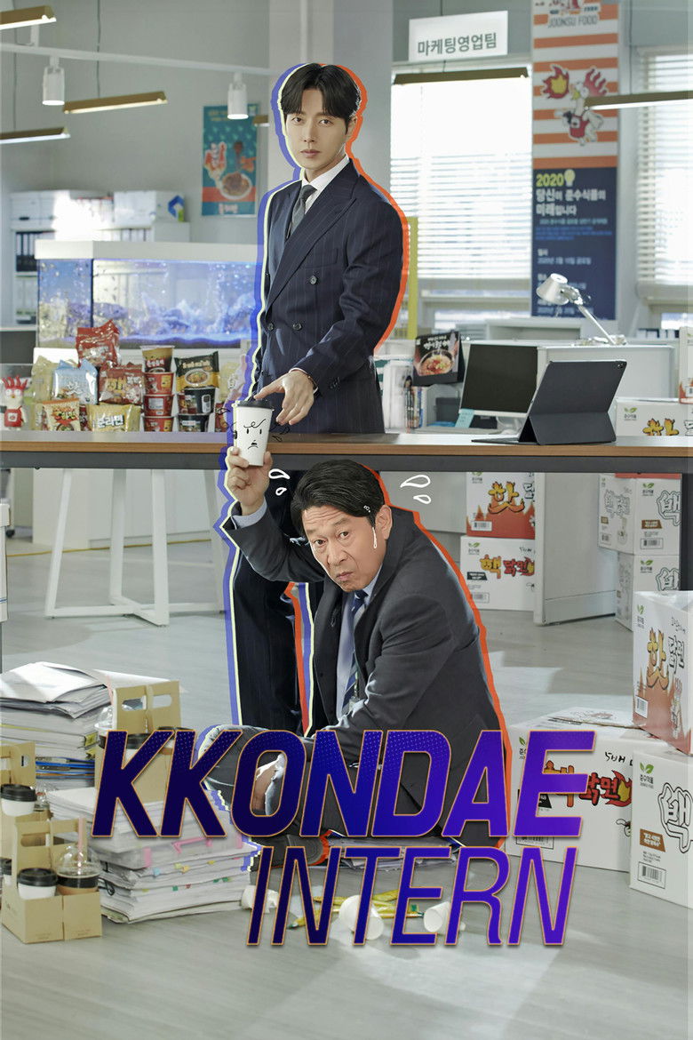 Kkondae Intern izle