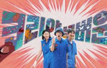 Korea No.1 izle
