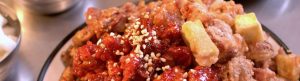 Korean Fried Chicken Rhapsody izle