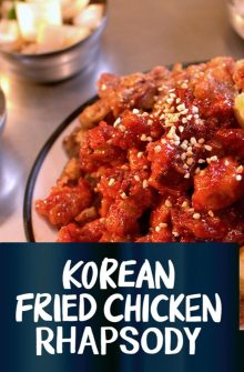 Korean Fried Chicken Rhapsody izle