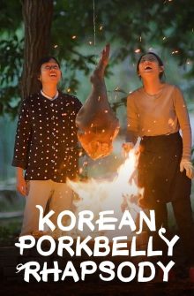 Korean Pork Belly Rhapsody dizi izle