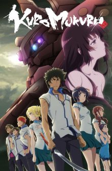 Kuromukuro izle