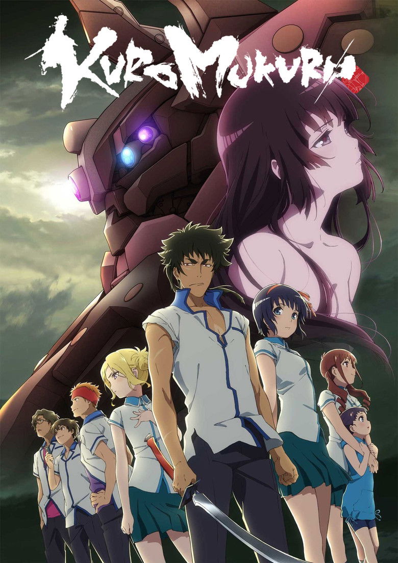 Kuromukuro izle