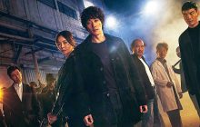 L.U.C.A.: The Beginning 1. Sezon 12. Bölüm izle