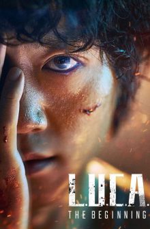 L.U.C.A.: The Beginning dizi izle