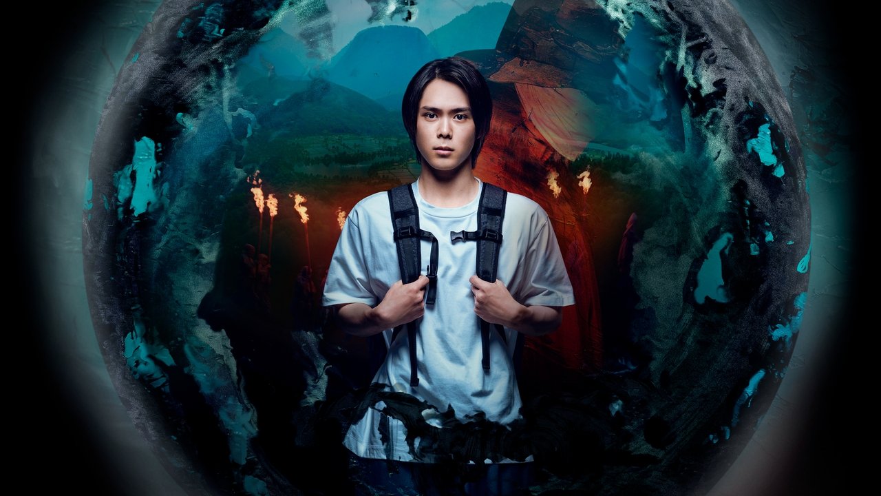 Land of Tanabata izle