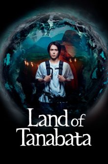 Land of Tanabata izle