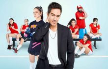 Las Bravas F.C. 1. Sezon 8. Bölüm izle