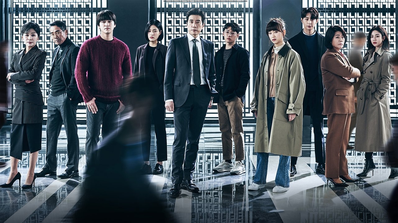 Law School izle