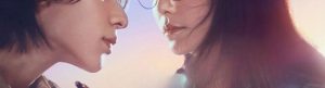 Learning to Love izle