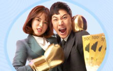 Legal High izle