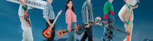 Let Me Be Your Knight izle