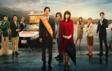 Let's Get Divorced izle