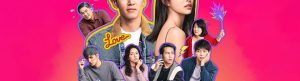 Let's Talk About CHU izle