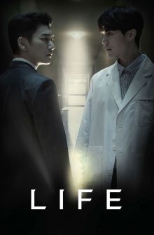 Life izle