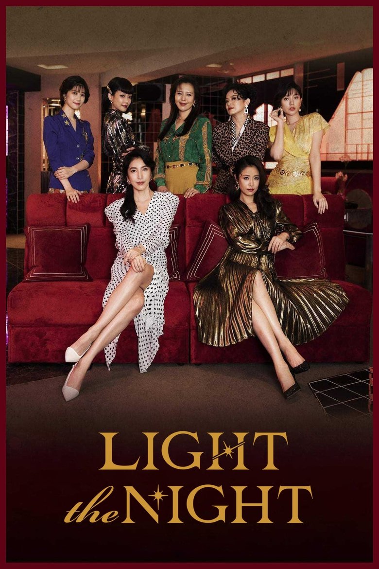 Light the Night dizi izle