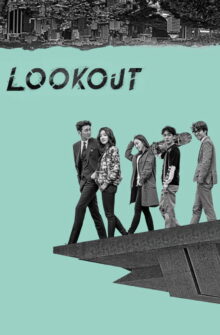 Lookout izle
