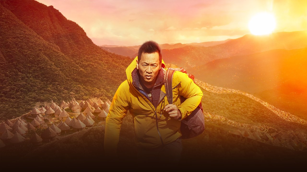 Lost Cities Revealed with Albert Lin izle