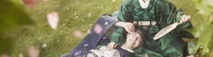 Love in the Moonlight izle