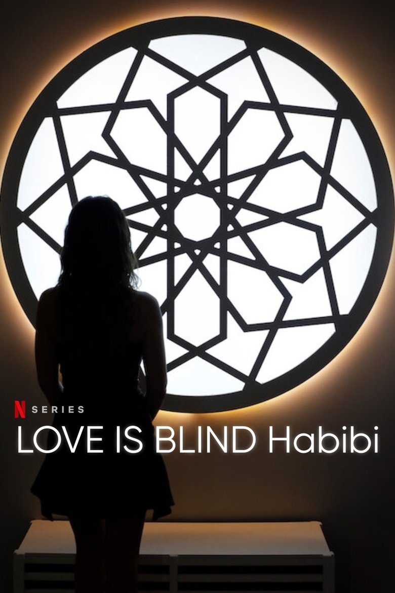 Love Is Blind, Habibi izle