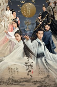 Love of Thousand Years izle