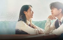 Love & Wish izle
