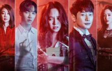 Lovely Horribly izle