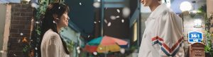 Lovely Runner izle