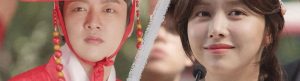 Lover of the Palace izle
